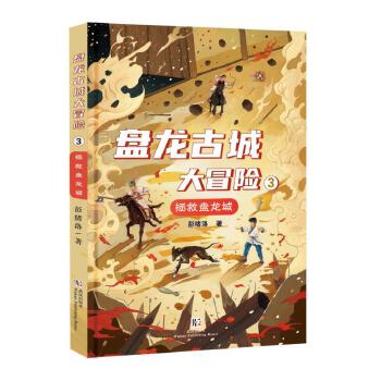  �P(p��n)���ųǴ�ð�U(xi��n)�ۣ����ȱP(p��n)����