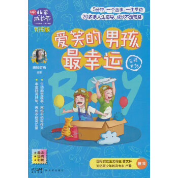  �ǳ����L�����к��桤��Ц���к������\