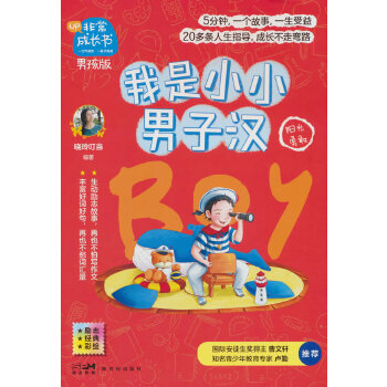  �ǳ����L�����к��桤����СС���ӝh