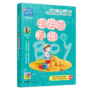  �ǳ����L�����к��桤���к����