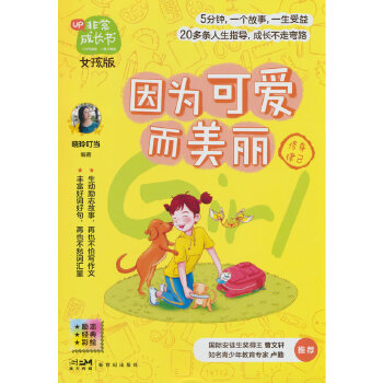  �ǳ����L����Ů���桤���ɐ۶�����