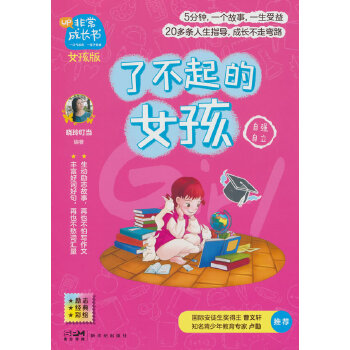  �ǳ����L(zh��ng)����Ů���桤�˲����Ů��