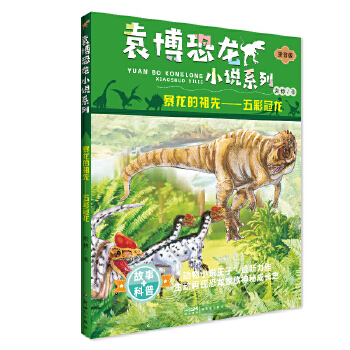  ���������ȡ���ʹ�����Ԭ������С�fϵ�� ע����С�W�����հٿ��n����x����