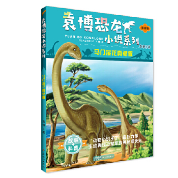  �R�TϪ��������Ԭ������С�fϵ�� ע����С�W�����հٿ��n����x����