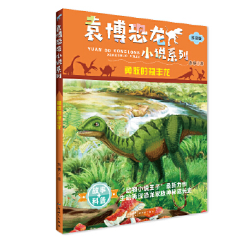  �¸ҵĵ��S����Ԭ������С�fϵ�� ע����С�W(xu��)�����հٿ��n����x����