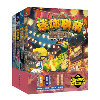  ����(li��n)�ȴ�ð�U.���b��15-18�����ٷ�С�f��