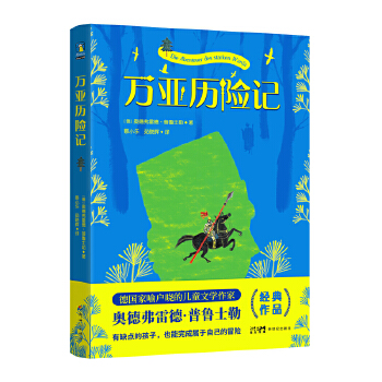  ���f(w��n)���v�U(xi��n)ӛ����2024��ٰ�ǧ�˺��ٕ�(sh��)�� ���꼉(j��)���]��x��