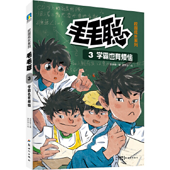  ëëУ�@���Lϵ��3���W(xu��)��Ҳ�П���