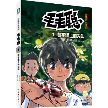  ëëУ�@���L(zh��ng)ϵ��1����(sh��)�W(xu��)�n�ϵļ��