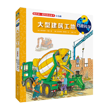  ��Ȥ�ƌW(xu��).�ڶ�݋5��(c��)���b����(d��ng)��(d��ng)������