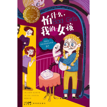  ��ʲô���ҵ�Ů�����H�۵�Ů�������H��С�f