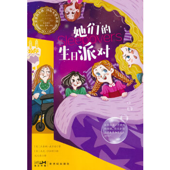  �H�۵�Ů�������H��С�f.ȫ8�ԣ���(d��ng)��(d��ng)������