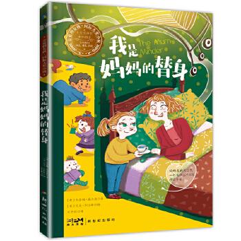  ���ǋ������������H�۵�Ů�������H��С�f