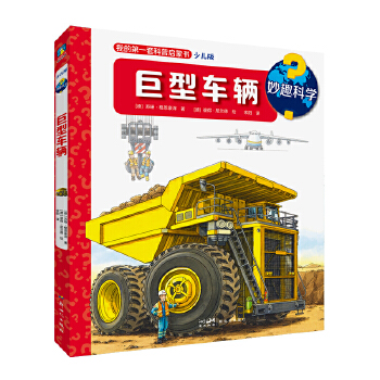  ��Ȥ�ƌW(xu��).����܇�v