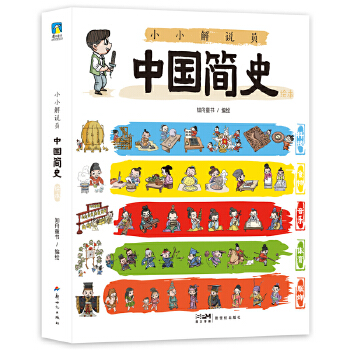  СС���f�T���Ї���ʷ�L����ȫ5�ԣ�