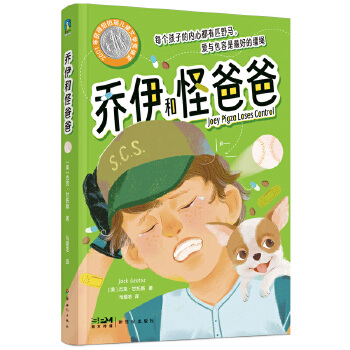  �ܿˡ�����˹ϵ��.�����͹ְְ�