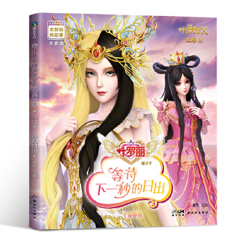  �~�_�����`��ȫ�½�(j��ng)�����:�ȴ���һ����ճ�13 �~�_��X��ɏ���Ӯ�������ע�������������һ�ο��^�a���������������ӣ�ħ��