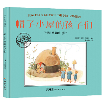  �������L����ñ��С�ݵĺ��ӂ�