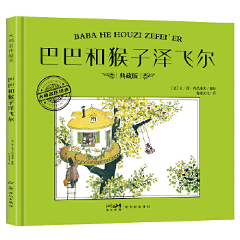  �������L�����Ͱͺͺ��ӝ��w��