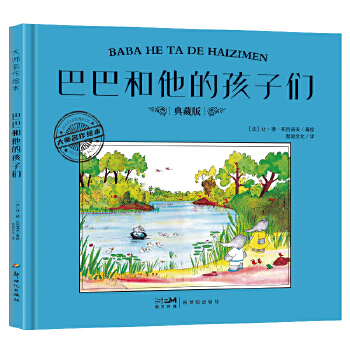  �������L�����Ͱͺ����ĺ��ӂ�