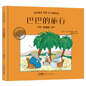  �������L�����Ͱ͵�����