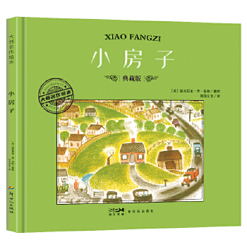  �������L����С����