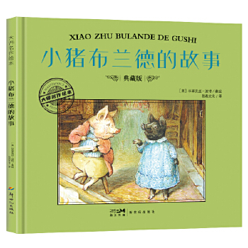  �������L����С�i���m�µĹ���