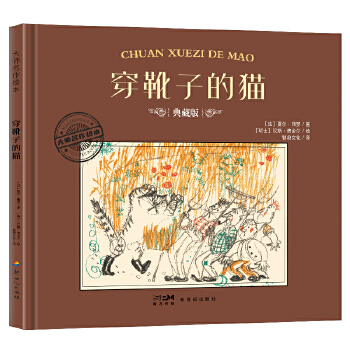  �������L������ѥ�ӵ�؈