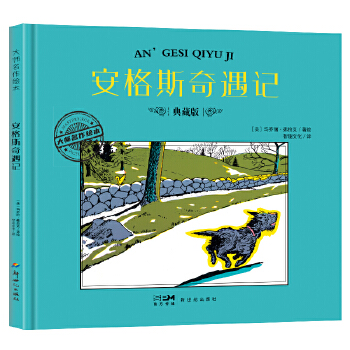  �������L��������˹����ӛ