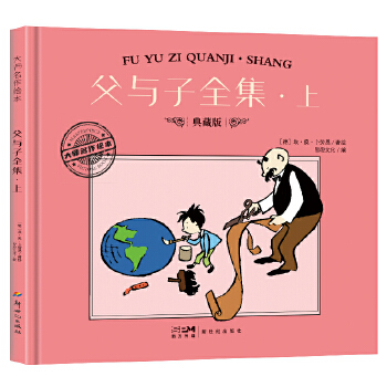  �������L�������c��ȫ������