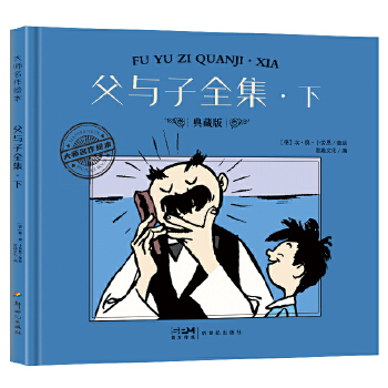  �������L�������c��ȫ������