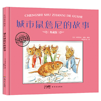  �������L����С����{�ؽ�Ĺ���