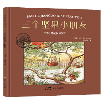  �������L��������(g��)��(ji��n)��С����