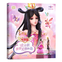  �~�_�����`��ȫ�½�(j��ng)����£�ʢ�_�������������Ļ�14