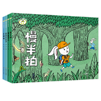  ���L���������� ���x�D������(ji��ng)��ꐲ������H��ͯ�ČW(xu��)��(ji��ng)������?zh��n)����o���ӵ������܌W(xu��)