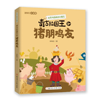  �L�������������� ������������i���u�� 5-10�q��ͯ�x�� ��ͯ�ČW(xu��)