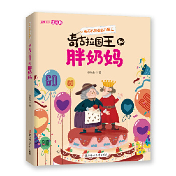  �L�������������� ��������������̋� 5-10�q��ͯ�x�� ��ͯ�ČW