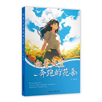  ������ձ��ܵĻ��� ��ͯ���LС�f ��ͯ�ČW