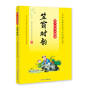  ���W��(j��ng)������n�B���̌��