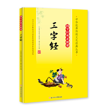  ��(gu��)�W(xu��)��(j��ng)������n�B���ֽ�(j��ng)