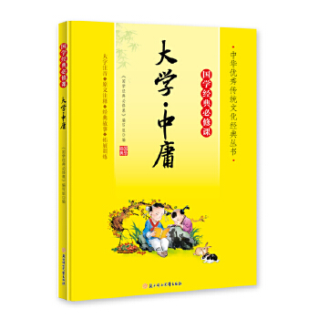  ���W��������n�B��W����ӹ