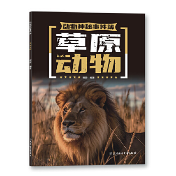  ���������¼��� ��ԭ���� �ك����Օ� 7-14�q