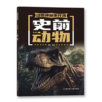  ���������¼��� ʷǰ���� �ك����Օ� 7-14�q