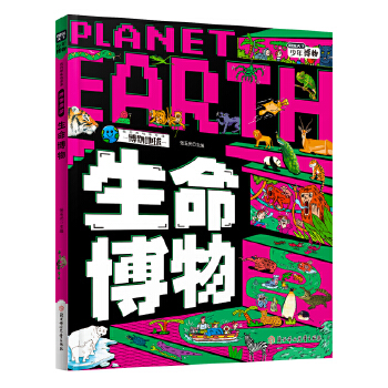  �������� ��С�W(xu��)��(d��ng)��Ȥζ�ٿ��n����x �D�f���²�������b��