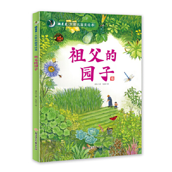  ժ���ǡ������ƪ���L�� �游�Ĉ@�� ���b�L�� 3 4 5 6�q