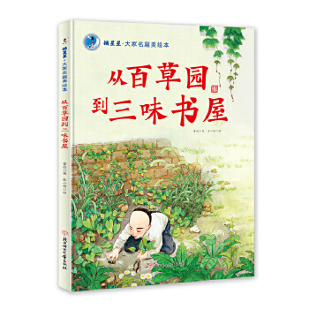  ժ���ǡ������ƪ���L�� �İٲ݈@����ζ��(sh��)�� ���b�L�� 3 4 5 6�q