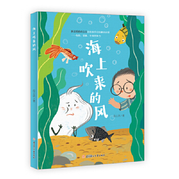  ���ϴ���(l��i)���L(f��ng) 4-8�q��ͯ�x�� ��ͯ�ČW(xu��)