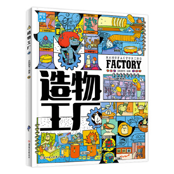  ���﹤�S �������p��̽������ĊW�� �����L�����b��