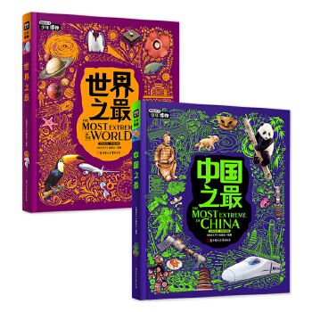  �Ї�֮�� ��С�W(xu��)����ƌW(xu��)֪�R��չ�n �D�f���¾��b��