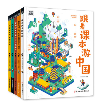  �����n�����Ї�(gu��) �����ΌW(xu��)�����ٿ�